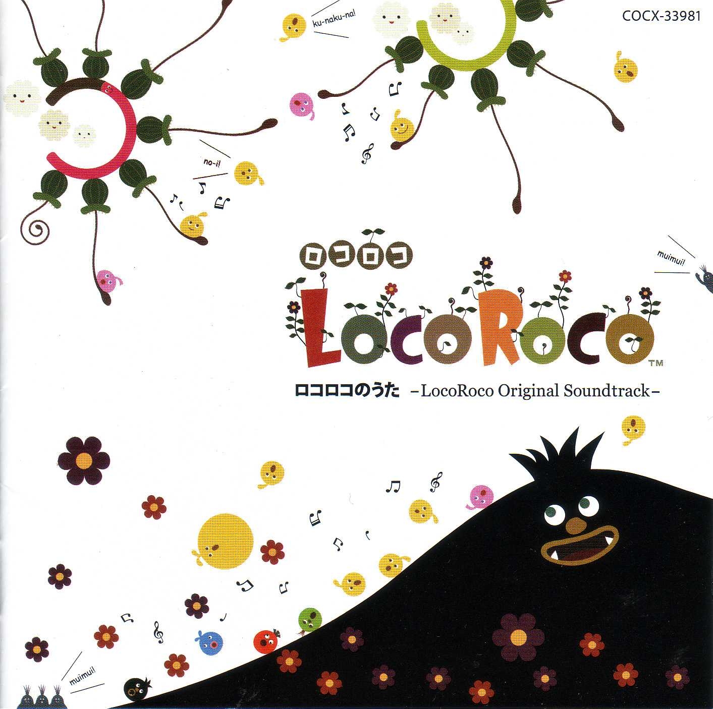 LocoRoco's Song -LocoRoco Original Soundtrack- (2006) MP3 - Download  LocoRoco's Song -LocoRoco Original Soundtrack- (2006) Soundtracks for FREE!